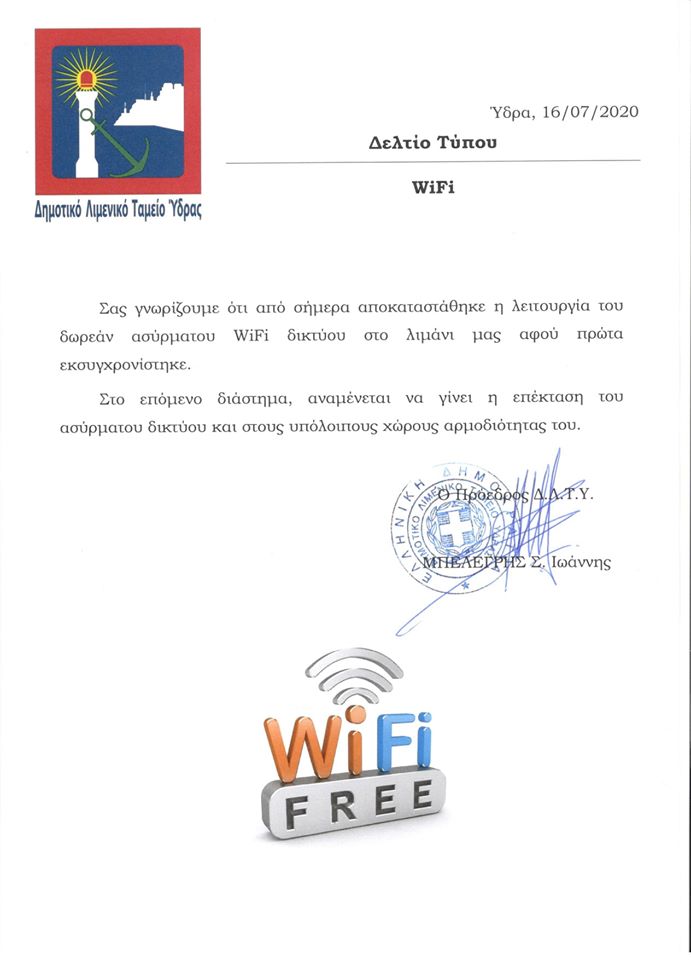 110305826 10222711114916271 2519214396132825408 o