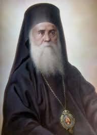 agnektar0923