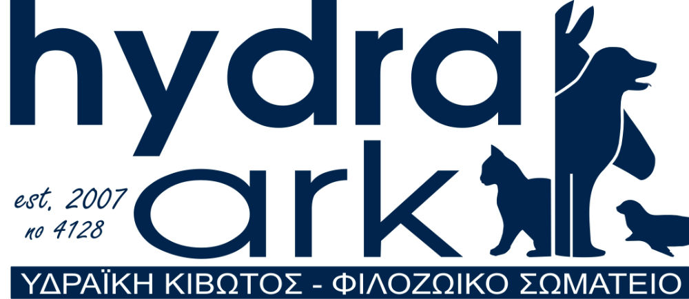 hydra arkbv2web