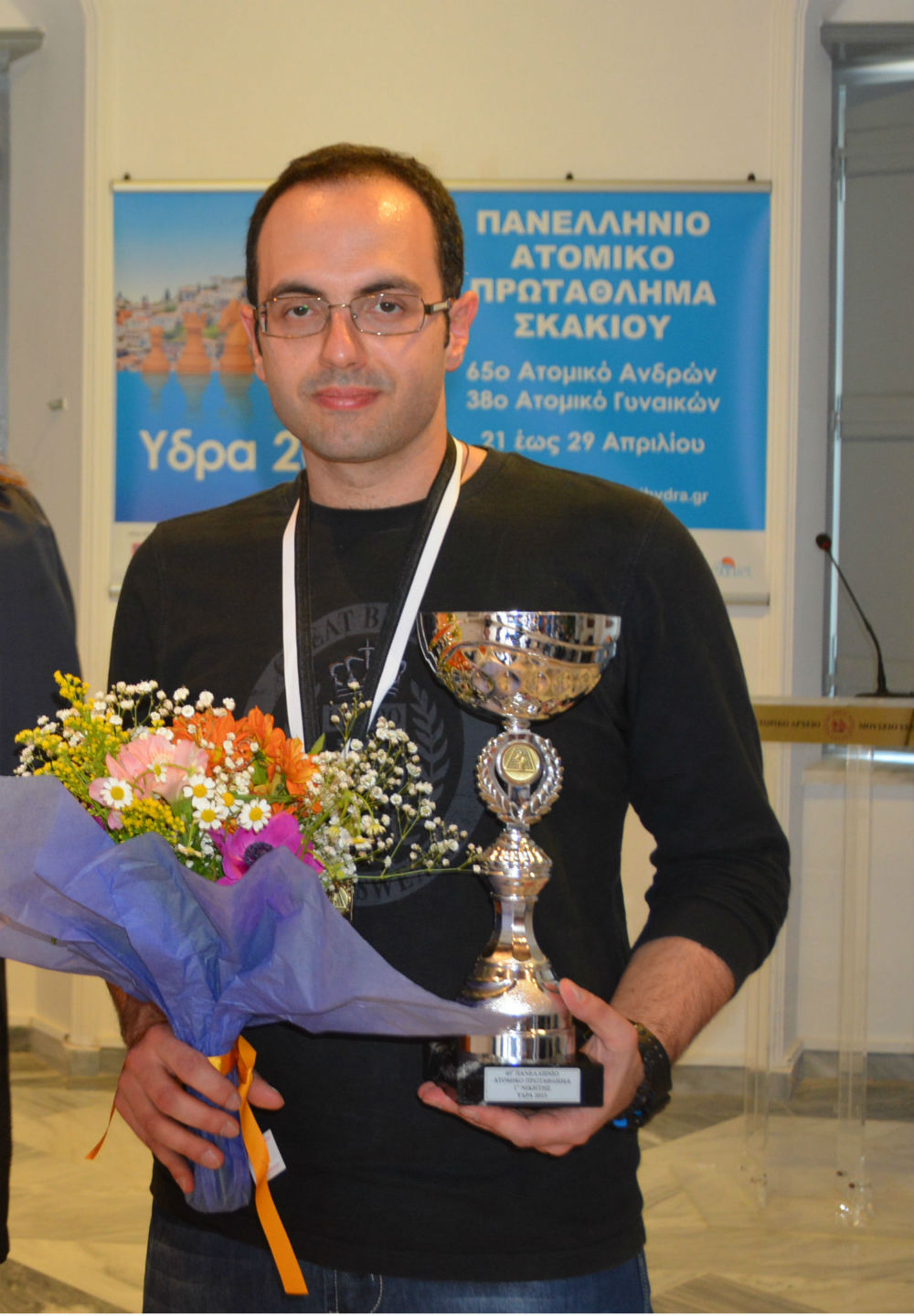 mastrovasilis ydra15N