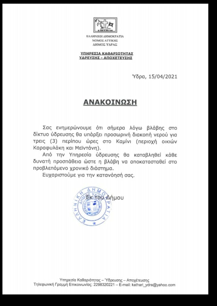 vlavi154