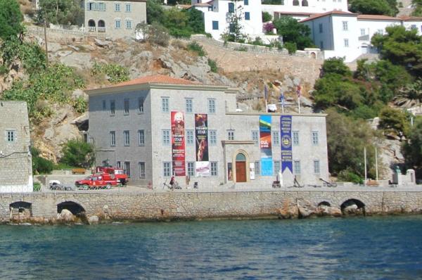 Ανακοίνωση του ΙΑΜΥ για μετάθεση της ώρας της επετειακής εκδήλωσης (100 χρόνια) για τις 9.30