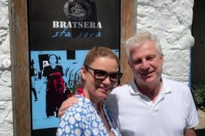 Οι ευχαριστίες  της Παναγιώτας Βλαντή προς το Παραδοσιακό Boutique Hotel Bratsera