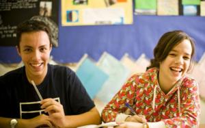 Σχολικός διαγωνισμός «Λέμε όχι στον σχολικό εκφοβισμό»