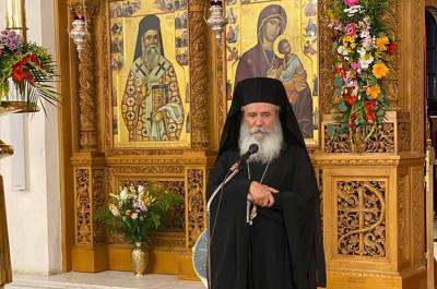 Επιμορφωτικό σεμινάριο  και ποιμαντικές επισκέψεις του Μητροπολίτη Ύδρας ΕΦΡΑΙΜ