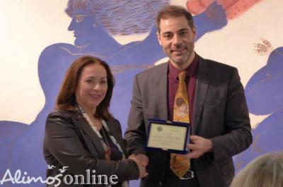 Τιμητική βράβευση στη Χριστίνα Ζαραφωνίτου από τον Δήμο Αλίμου