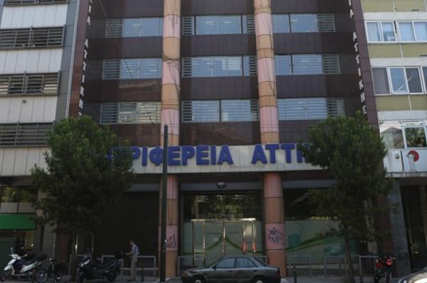 Την καλύτερη ετήσια επίδοση μεταξύ των ΠΕΠ της χώρας σημειώνει το ΠΕΠ Αττικής - Ξεπερνά το 60% η ετήσια αύξηση απορρόφησης