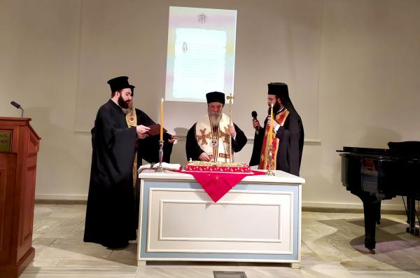 Με μεγάλη επιτυχία και προσέλευση κόσμου η γιορτινή εκδήλωση της Μητρόπολης Ύδρας