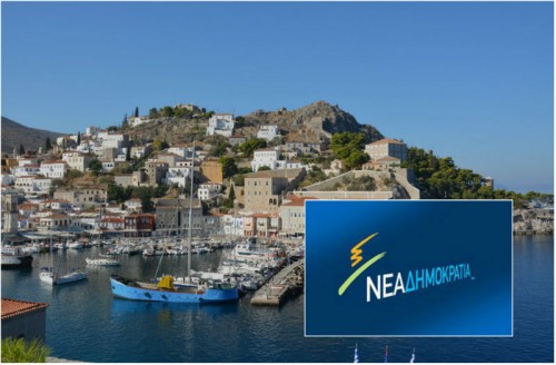 Ο Εμμανουήλ Πούλος Πρόεδρος της Δημ.Τ.Ο. Νέας Δημοκρατίας της Ύδρας