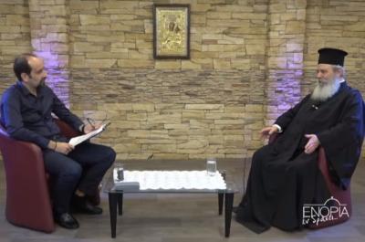 Ο Μητροπολίτης ΕΦΡΑΙΜ σε μια εκ βαθέων συζήτηση στην εκπομπή της Ενορίας Εν Δράσει