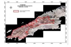 Προσοχή!   Υψηλός κίνδυνος πυρκαγιάς - Στην κατηγορία 5, η Ύδρα, και το Σάββατο 9 Αυγούστου
