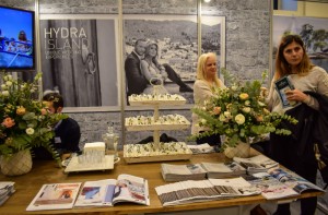 Αυλαία για την Έκθεση γάμου BRIDAL EXPO στην οποία συμμετέχει η Ύδρα