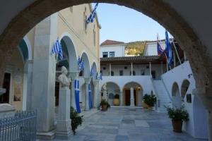 Ανακοίνωση   του Ιερού Καθεδρικού Ναού Ύδρας