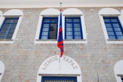 Γ. Κουκουδάκης:  Μέτρα προστασίας εργαζομένων και κοινού στις υπηρεσίες του Δήμου Ύδρας