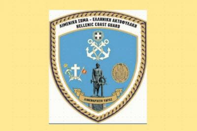 Λιμεναρχείο Ύδρας:  Συστάσεις προς πολίτες και ιδιοκτήτες σκαφών για την αυριανή κακοκαιρία