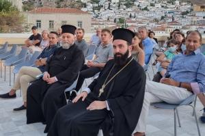 Από την παρουσίαση στο Ι.Α.Μ.Υ. του βιβλίου "ΧΑΡΤΟΓΡΑΦΗΣΗ ΤΟΥ ΟΙΚΙΣΜΟΥ ΤΗΣ ΥΔΡΑΣ, ΤΕΚΜΗΡΙΑ ΙΣΤΟΡΙΑΣ"