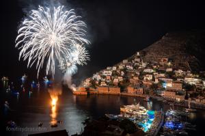 Μιαούλεια 2023:  Το πρόγραμμα των εκδηλώσεων