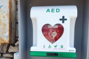 Εγκαταστάθηκε απινιδωτής  στο λιμάνι της Ύδρας