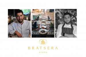 Το Εστιατόριο Bratsera υποδέχεται τους διακεκριμένους Έλληνες Σεφ, Μιχάλη Νουρλόγλου και Δήμο Σαμουράκη για μια αποκλειστική εμπειρία 4 Hands Menu