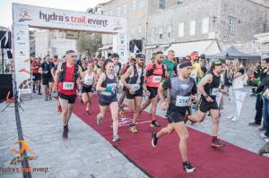 Το Hydra's Trail Event επέστρεψε δυνατά και συνεπήρε τους συμμετέχοντες - Αποτελέσματα