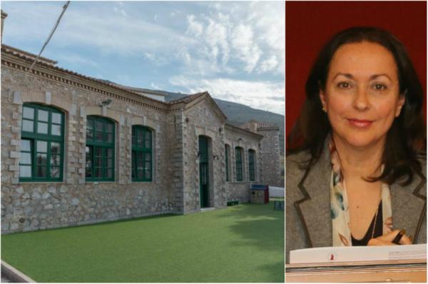 Επιστολή της Χριστίνας Ζαραφωνίτου για τη δωρεά βιβλίων στο Β' Δημοτικό Σχολείο Ύδρας