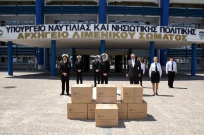 Προσφορά υγειονομικού υλικού από την “Contships Management Inc.” προς Υ.ΝΑ.Ν.Π. και Λ.Σ.-ΕΛ.ΑΚΤ