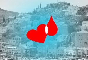 Ο απολογισμός της 4ης Εθελοντικής Αιμοδοσίας