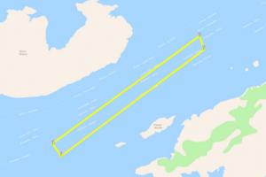 Ενεργοποίηση θαλάσσιας περιοχής μεταξύ Ύδρας και Δοκού για τη διεξαγωγή άσκησης «Αστραπή 01/25»