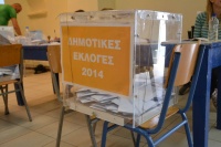 Στον δεύτερο γύρο η εκλογή Δημάρχου - Σταυροδοσίες Δημοτικών Συμβούλων