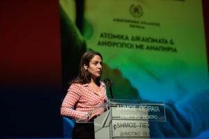 Δ. Μιχαηλίδου:  Η κοινωνική πολιτική δεν αποτελεί φιλανθρωπία, αλλά υποχρέωση όλων μας