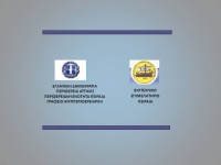 Εκδήλωση ΠΕ ΠΕΙΡΑΙΑ &amp; ΒΕΠ για αδειοδότηση μικρών επιχειρήσεων