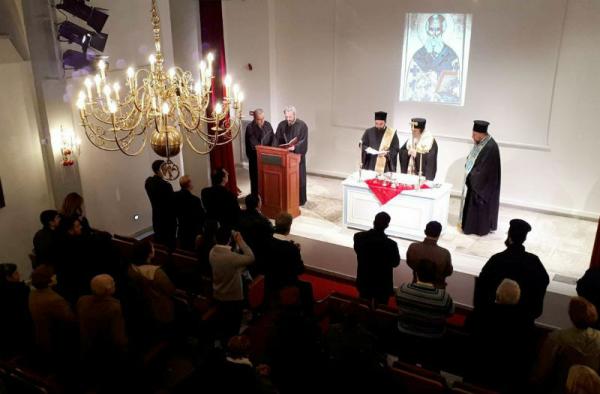 Με επιτυχία η εκδήλωση της Μητρόπολης με κοπή πίτας, ομιλίες και βράβευση εισαχθέντων σε Α.Ε.Ι-Τ.Ε.Ι