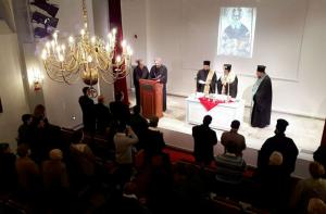 Με επιτυχία η εκδήλωση της Μητρόπολης με κοπή πίτας, ομιλίες και βράβευση εισαχθέντων σε Α.Ε.Ι-Τ.Ε.Ι