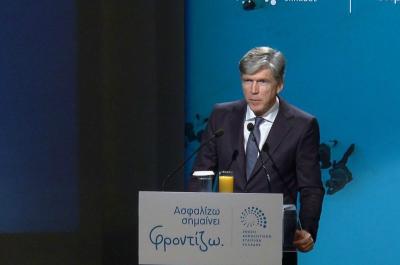 Με συνέντευξη τύπου θα ολοκληρωθεί το ασφαλιστικό συνέδριο στην Ύδρα