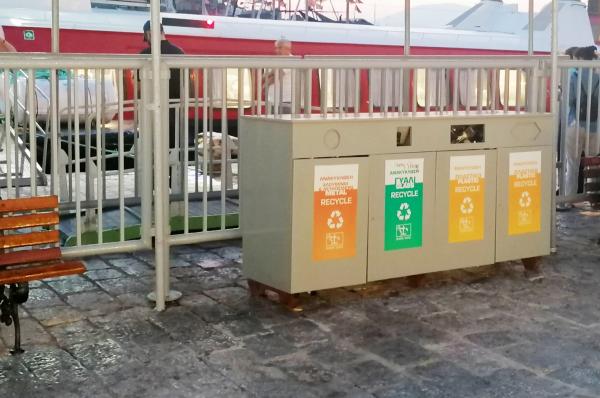 Τι αλλάζει  για την ανακύκλωση με το νέο νομοσχέδιο του ΥΠΕΝ