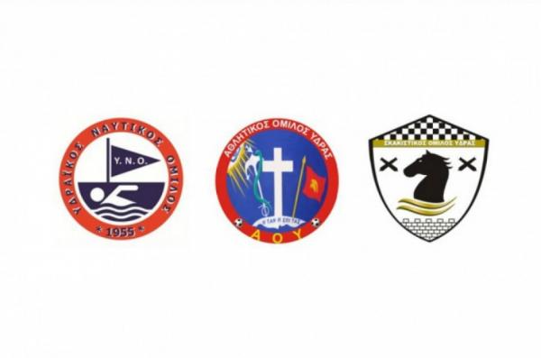 Η αγωνιστική δράση των ομάδων της Ύδρας το Σαββατοκύριακο που πέρασε