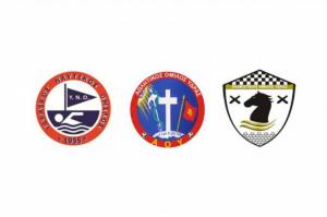 Η αγωνιστική δράση των ομάδων της Ύδρας το Σαββατοκύριακο που πέρασε