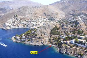 Ξεκίνησε ο διαγωνισμός για την αποκατάσταση του πρανούς στην παραλία Αυλάκι Ύδρας