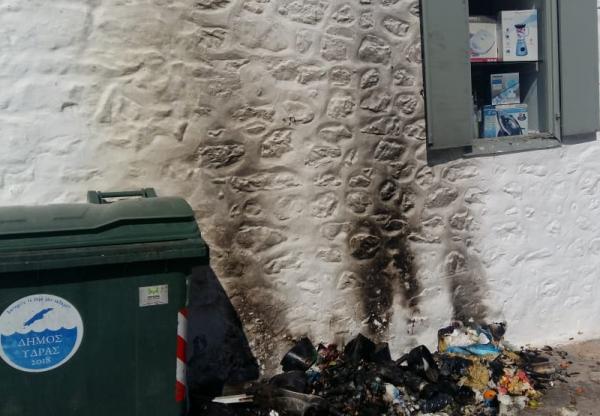 Ανησυχητικό φαινόμενο στην Ύδρα με φωτιές σε κάδους απορριμμάτων