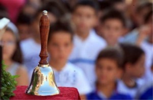 Τι είπε ο Μητροπολίτης Εφραίμ για την πρωινή προσευχή στα σχολεία