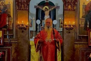 Την Β’ Κυριακή των Νηστειών ο Σεβ. Ποιμενάρχης κ. ΕΦΡΑΙΜ ιερούργησε στον Ι. Μητροπολιτικό Ναό Αγίου Γεωργίου Πόρου