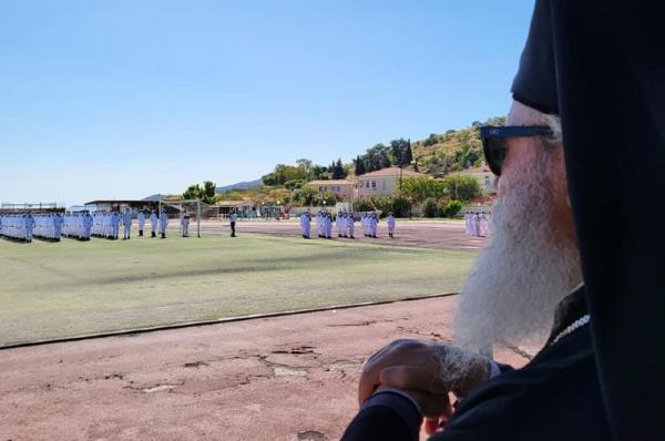 Ο Μητροπολίτης ΕΦΡΑΙΜ στην ορκωμοσία των Ναυτών της Γ ' ΕΣΣΟ 2022 στο Κ.Ε Πόρου
