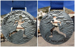 Η Έλενα Βότση υπογράφει το μετάλλιο των αγώνων ορεινού τρεξίματος της Ύδρας