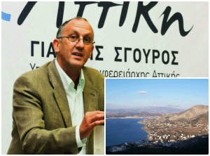 Αντίδραση-αντιπρόταση Δ. Κατσικάρη για την πολιτιστική πρωτεύουσα της Ευρώπης το 2021