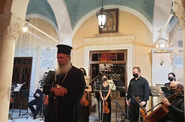 Παρουσία του Μητροπολίτη Ύδρας, Σπετσών και Αιγίνης ΕΦΡΑΙΜ, η πολύ πετυχημένη Φιλανθρωπική Εκδήλωση Κλασσικής Μουσικής