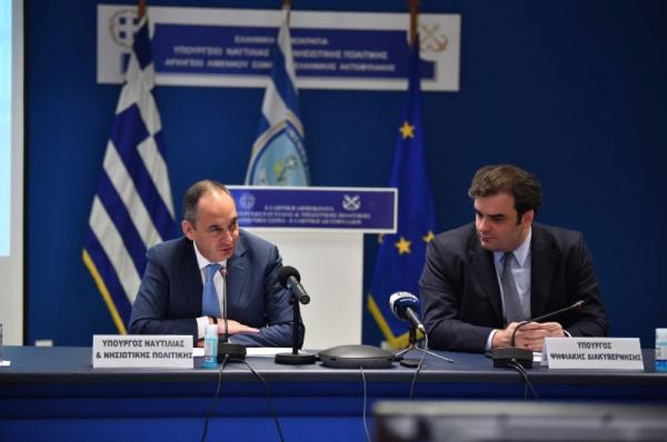 Αναβαθμίζεται η ασφάλεια στις θαλάσσιες δραστηριότητες - Nέο πληροφοριακό σύστημα σε όλα τα λιμεναρχεία