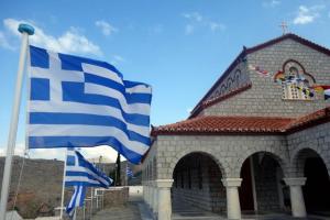 Το τριήμερο  13 - 15 Νοεμβρίου 2025, η Ύδρα θα γιορτάσει με λαμπρότητα την Ιερά ετήσια μνήμη του Αγίου ενδόξου Νεομάρτυρα Κωνσταντίνου του Υδραίου