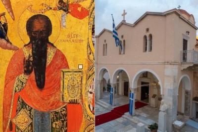 Εορτασμός Αγίου Χαραλάμπους στον Ιερό Καθεδρικό Ναό Ύδρας – 9 και 10 Φεβρουαρίου