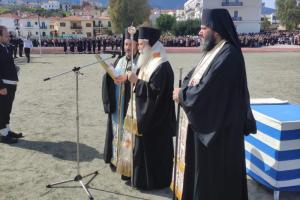 Ο Σεβ. Ποιμενάρχης μας κ. ΕΦΡΑΙΜ παρέστη στην ορκωμοσία της Α’ ΕΣΣΟ των στρατευσίμων του Π.Ν. στο Κ.Ε ΠΟΡΟΥ