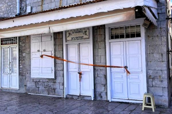 Νέα διάρρηξη  σε κατάστημα της Ύδρας - Στο στόχαστρο για δεύτερη φορά μέσα σε 2,5 μήνες οι επιχειρήσεις του νησιού